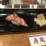 寿司安 - 大トロ
