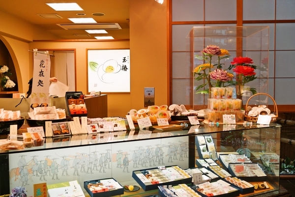 伊勢屋本店 西二階町本店 (イセヤホンテン) 山陽姫路/和菓子 食べログ