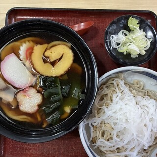 野村屋本店_0