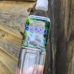 ファミリーマート - ドリンク写真: