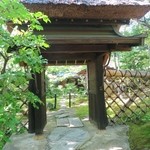 八勝館 - 中門を潜り広大な庭園へ☆
