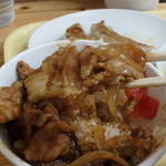 Sanshuu - 半焼肉飯