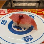 無添くら寿司 - 料理写真: