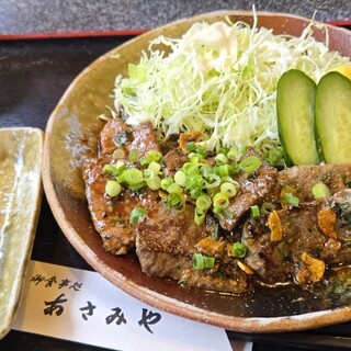 あさみや_0