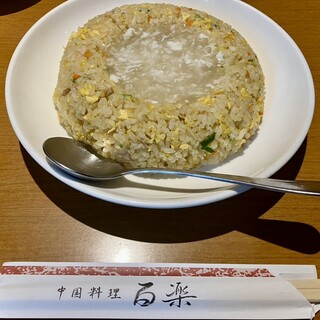 中国料理 百楽_0