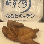 小樽なると屋 - 料理写真: