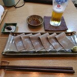 蕎心 - 