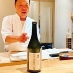 政 - 