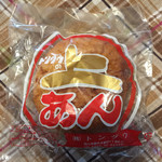 ベーカリー トングウ - 上アンパン105円