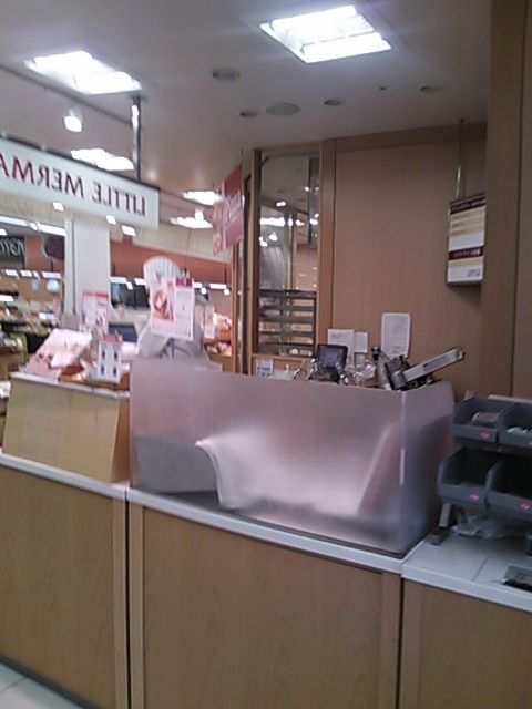 リトルマーメイド 佐野西店 name=