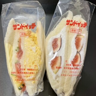 オリーブ_0