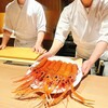 日本料理FUJI