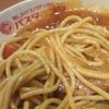 パスタ・デ・ココ 丸の内一丁目店