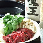 馬肉料理 和牛もつ鍋　姫桜 - 桜鍋や馬肉のすき焼きはいかがですか！