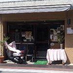 ルー・ド・メール - 外観