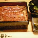 うな明 - 鰻重　竹