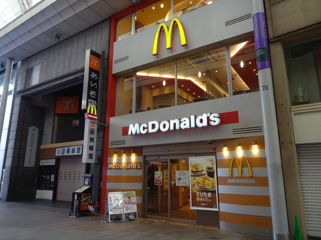 マクドナルド 広島本通店 本通 ハンバーガー 食べログ