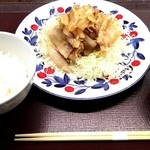 酒蔵レストラン宝 - しょうが焼き定食