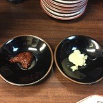 なるかみ - からし味噌＆ニンニク