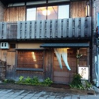 草喰 なかひがし - 風情のある外観