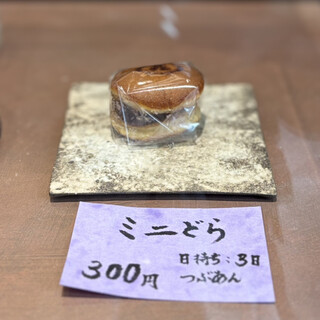 紅谷_1