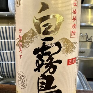 とりビアー_0