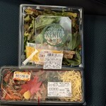 ロピア - 料理写真: