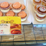 たこまん - これは知らなかった！新商品？プリン