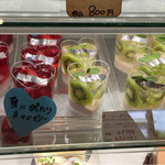 たこまん - 夏にぴったり☆今回は買ってないけど