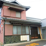 手打うどん たむら - お店の外観