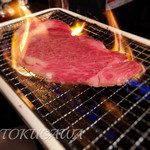 俺の焼肉 - 2015年5月
      サーロイン焼き肉中！
