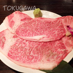 俺の焼肉 - 2015年5月
      
      サーロイン