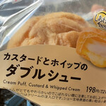 セブンイレブン - 料理写真: