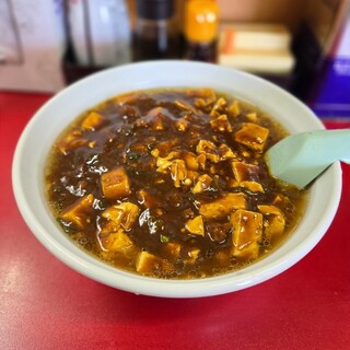あ麺んぼ_0