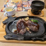 ビッグボーイ - 料理写真: