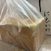 銀座 に志かわ - 