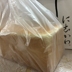 銀座 に志かわ - 