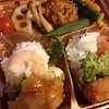 イーション 松坂屋静岡店