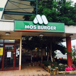 Mosu Baga - 