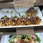 RF1 - 料理写真:100g 594円 1ブロックが200gくらい