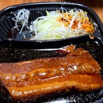 吉野家 - 料理写真:・厚切り豚角煮定食(テイクアウト) 1185円*3