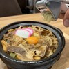 煮コマナヤットレン