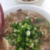 ラーメン専門店 大輝