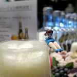 ばぁる・ひらら - ふちこさん