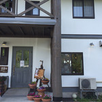 東福寺野倶楽部 - リニューアル後