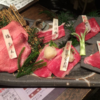 但馬屋イーマ - 