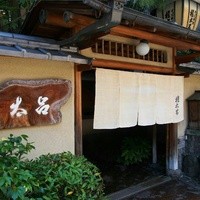 京都 権太呂 本店 - 入口