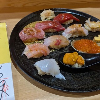 すしの魚秀_0