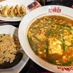 元祖 辛麺 桝元 - 料理写真:
