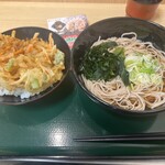 名代 箱根そば - 料理写真:
